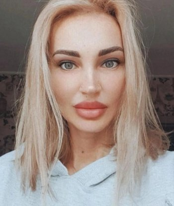 Таяна, 32 года, 2 размер груди